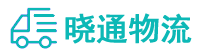 成都到杨陵区物流公司